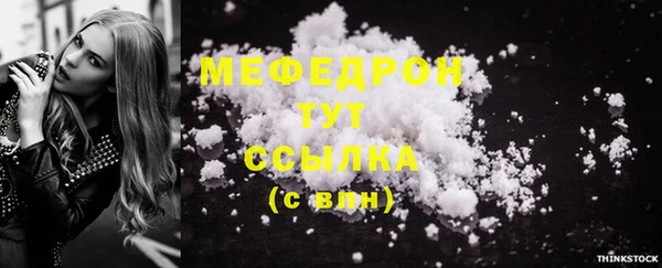 каннабис Нефтекумск