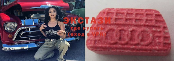 марки lsd Нея