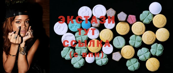 каннабис Нефтекумск