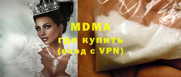 марки lsd Нея