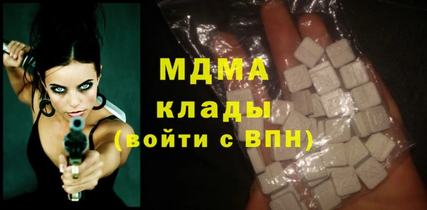 прущий лед Навашино