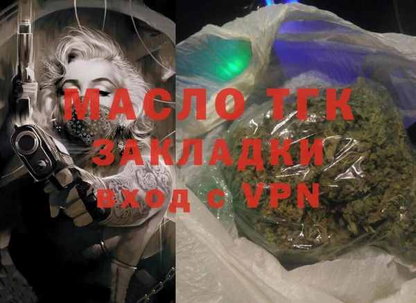 кокаин колумбия Наволоки