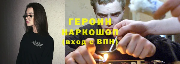 марки lsd Нея