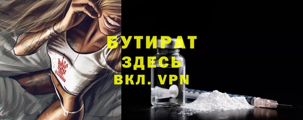 марки lsd Нея