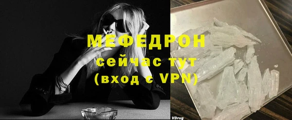 марки lsd Нея