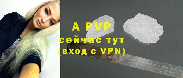 каннабис Нефтекумск