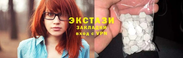 марки lsd Нея