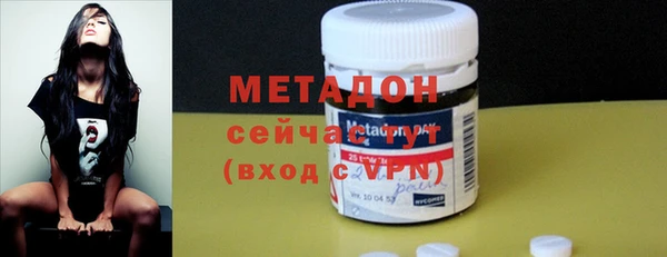 спайс Нефтегорск