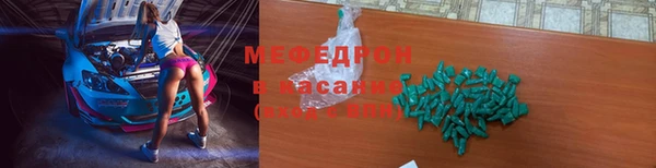 марки lsd Нея