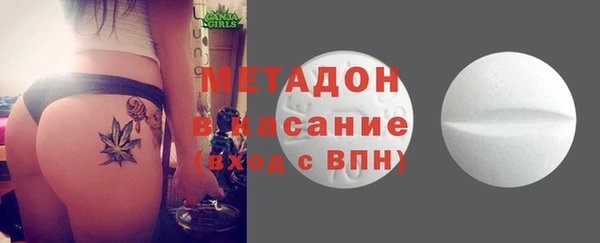 каннабис Нефтекумск