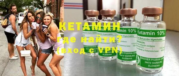 первитин Надым