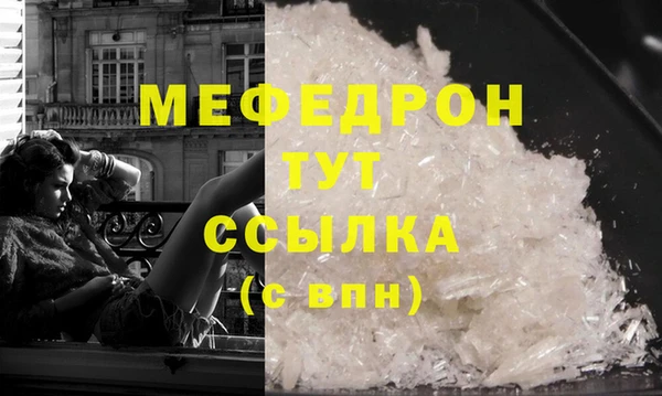 марки lsd Нея