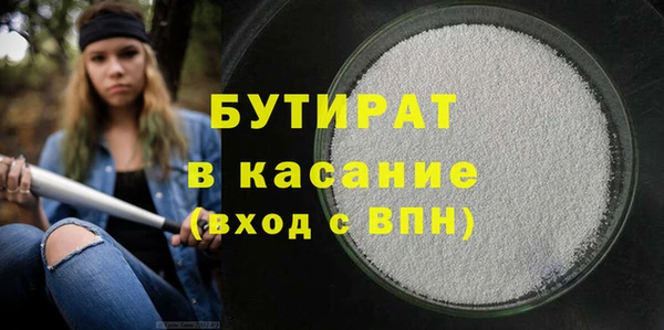 марки lsd Нея
