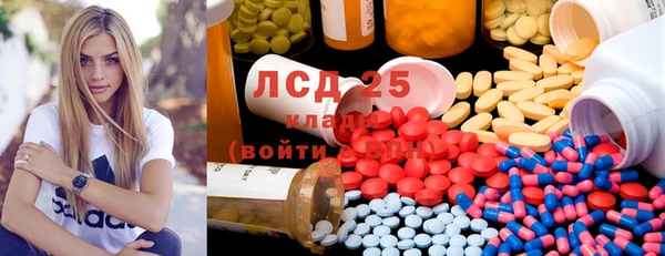 каннабис Нефтекумск