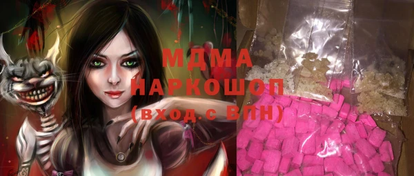 каннабис Нефтекумск